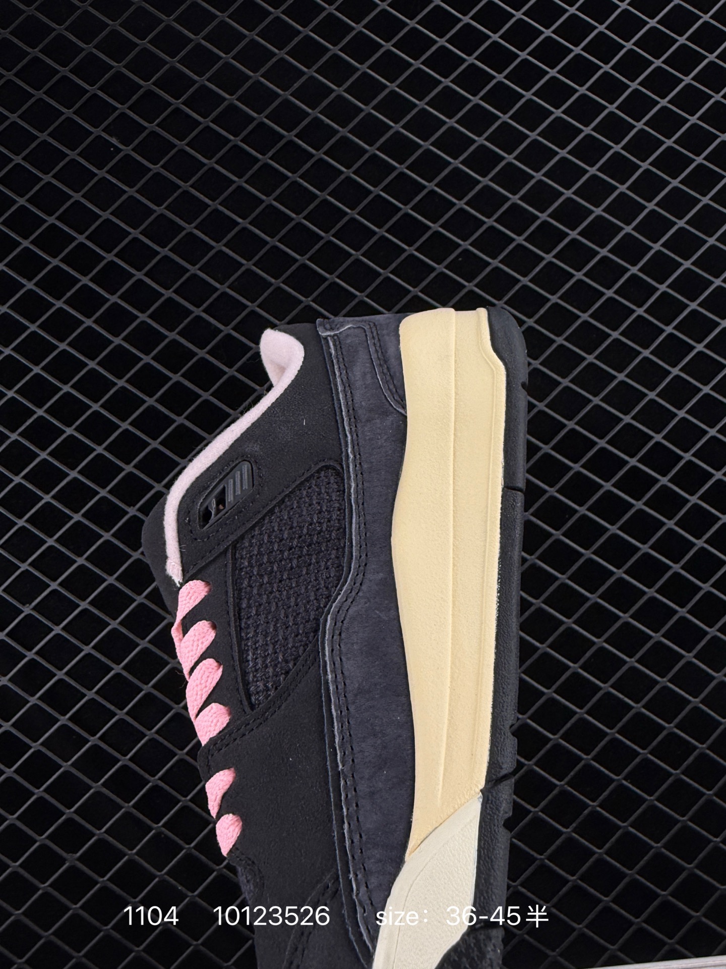 Air Jordan 4 Retro Flight Court